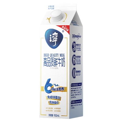 卫岗旗舰店青少年成人鲜牛奶