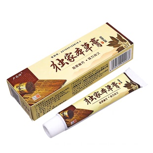 正品卢药师独家本草膏急痒乳膏成人皮肤外用蚊虫叮咬草本乳膏