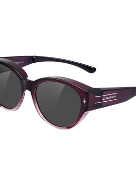 猫眼折叠偏光驾驶防紫外线墨镜