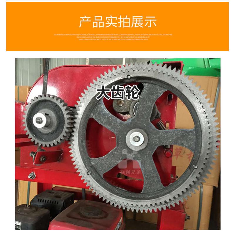 铡草机齿轮配件大全变速变档齿轮铡揉粉机切草机揉丝机大齿圈齿轮