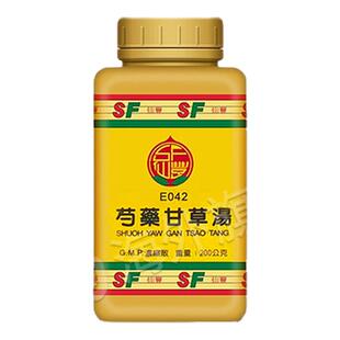 仙丰芍药甘草汤浓缩散E042倪海厦台湾缓急止痛腹中疼痛腿脚挛急