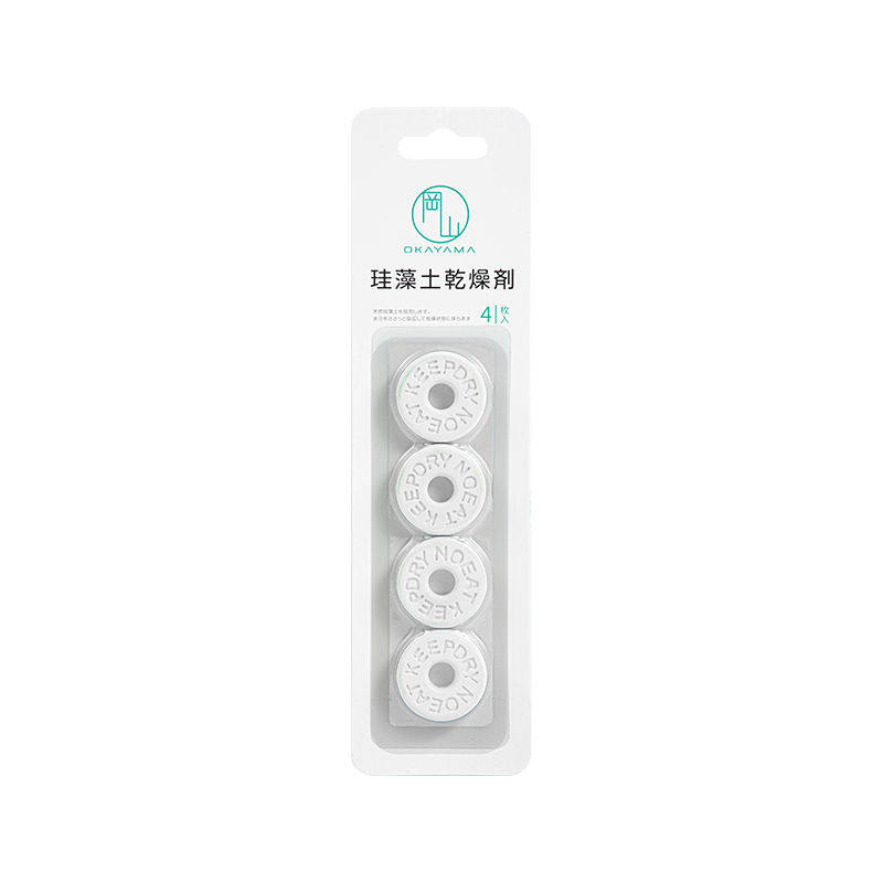 食品干燥剂硅藻泥干燥条干燥块食品宠物干燥剂吸水防潮冰箱除异味