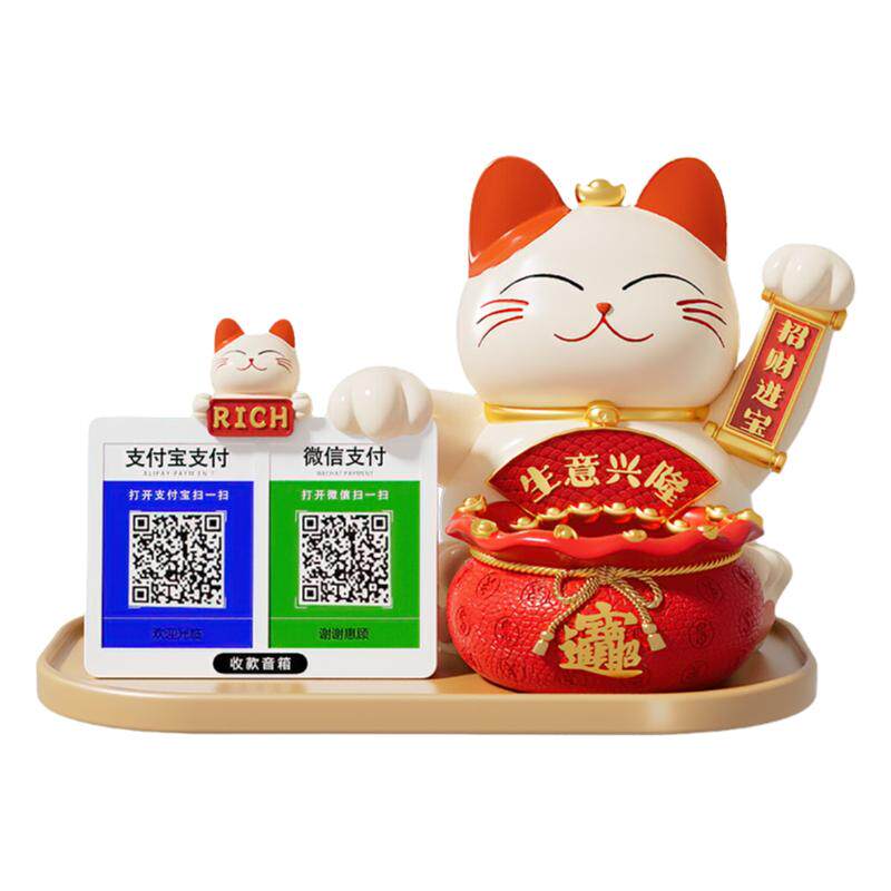 招财猫摆件收钱二维码店铺收银台
