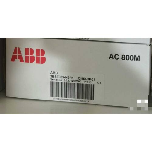 询价-CI854BK01  3BSE069449R1