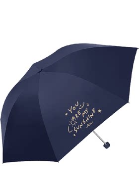 天堂防晒伞SPF50+晴雨两用