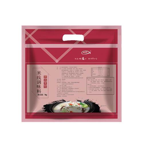 圣恩圣厨宝米线调料系列 番茄菌汤酸菜火锅味酸辣粉米线万人加购