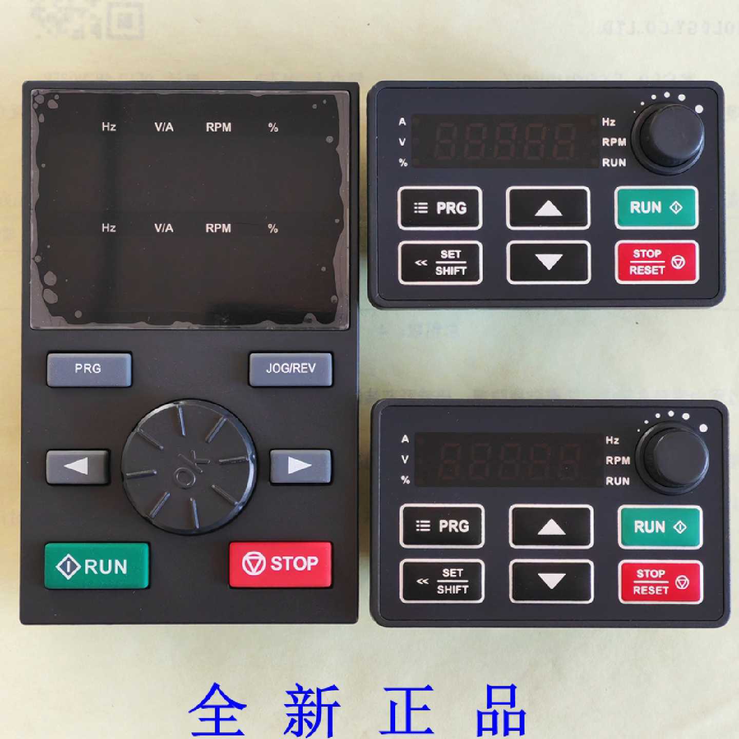 议价伟创变频器面板 AC10 AC300 310 320 AC01操作面板 显示屏 调图片