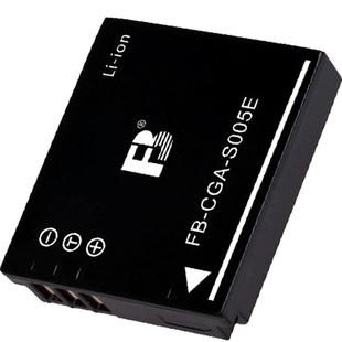 沣标CGA-S005E电池充电器理光GR GR2相机电池DB-65松下LX3 FX50 FX8 FX9 DMC-FX100 R5 GX20徕卡BP-DC4-U/E/J