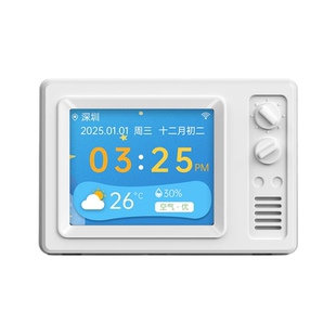 唯泰斯(VTAS)复古电子天气时钟WiFi自动对时温湿度计LCD彩屏夜光