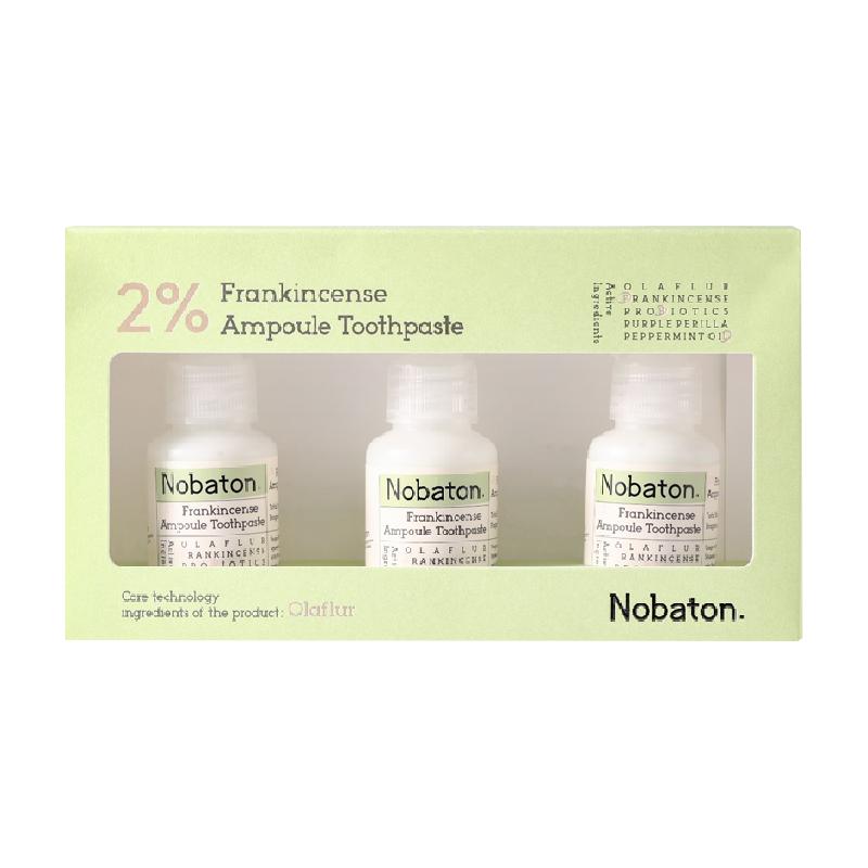 Nobaton/诺巴顿农场排浊清新2%乳香安瓶牙膏35g*3支平衡菌群