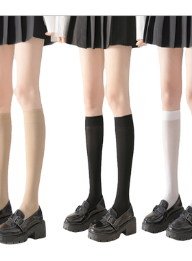 小腿袜女夏季薄款瘦腿jk袜防滑