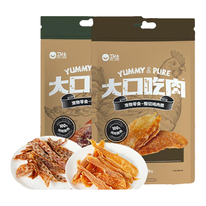 卫仕大口吃肉™鸡肉干狗零食狗狗磨牙棒幼犬鸡鸭胸肉宠物训狗零食