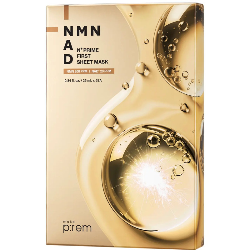 日本代购make prem面膜超爆水面膜亮白vc烟酰胺超级好用的面膜