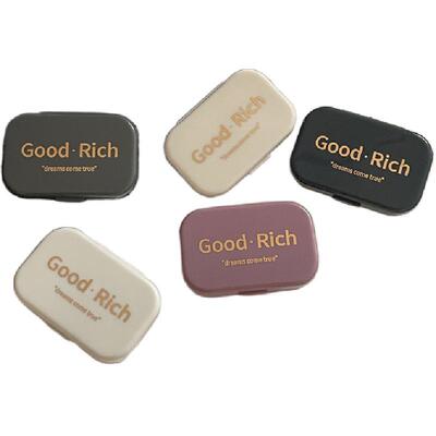 简约隐形眼镜盒便携式小巧美瞳盒