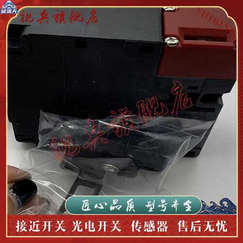 议价D4NL-1BFA-B 2BFA-BS 4BFG-B 1CFA-B 2CFA-BS 4CFG-B4S安全门