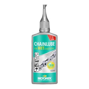 MOTOREX摩托瑞士自行车链条油进口公路车山地车竞速养护润滑清洗