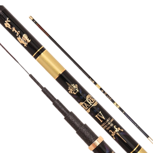 伽玛鲤鱼竿短节手竿28调超轻超硬鲫鱼竿碳素溪流竿4.5.4.8米鱼杆