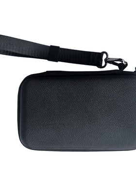 硬壳保护，收纳两台手机手腕包