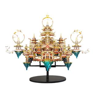 【旗舰店】拼酷天外天-凌霄宝殿国风建筑3D金属拼图玩具拼装模型