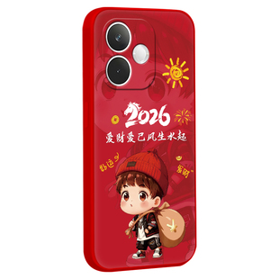 彧玺适用于oppok13x手机壳oopoKl3x潮流新年款pkv110福运主题PKV110防摔0pp0k13×锦鲤A5活力版百搭0ppo外壳