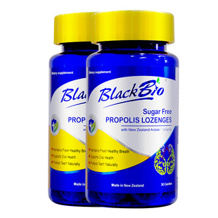 MAXCURAL迈可乐蜂胶润喉糖咽喉嗓子异物感干痒无糖含片32粒2瓶装