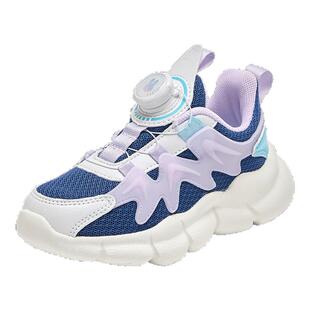 Miffy米菲童鞋2026新款女童鞋春秋款网面休闲运动鞋小学生跑步鞋