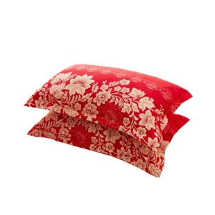 家用枕套单双人结婚庆大红色情侣枕头枕芯套48x74一对两只装包邮