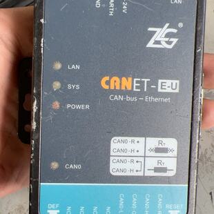 周立功CANET-E-U 工业级以太网转CAN模块