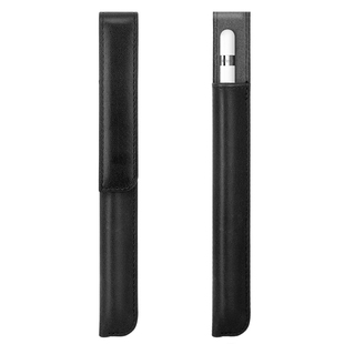 适用苹果applepencilpro笔套一二代华为Mpencil手写笔磁吸保护套2