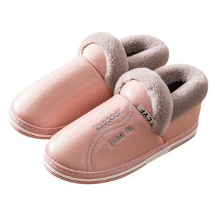 买1送1防水棉拖鞋女款冬季2026新款加绒加厚防滑情侣家居包跟棉鞋