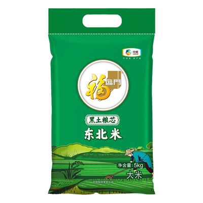 福临门粮芯黑土东北米
