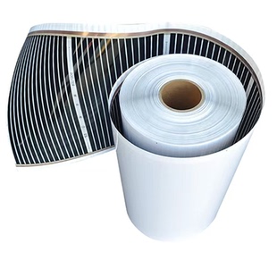 石墨烯墙暖高温电热膜壁挂电暖取暖器碳晶电热板画贴墙电加发热膜