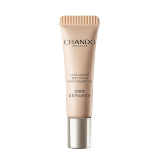 屈臣氏自然堂柔雾持妆粉底液5ml 油皮轻柔雾感粉体持妆小样便携