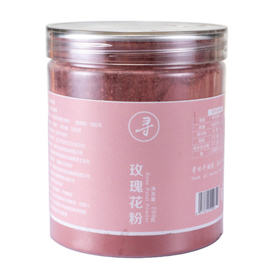 瓶装味苦食用冲泡无蔗糖玫瑰粉