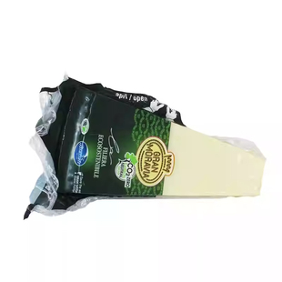 意大利摩拉维亚干酪巴马臣芝士1kg 帕玛森奶酪 parmesan cheese