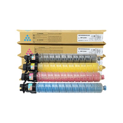 适用理光C2503C2003C2004粉盒