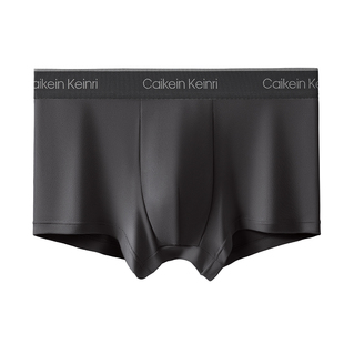 CaikeinKeinri男士内裤男平角莫代尔透气抗菌四角青年运动礼盒装