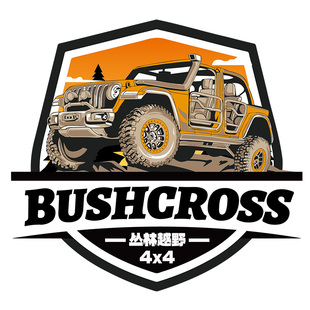 个性创意丛林越野车贴特大尺寸车身车门侧后车窗玻璃拉花贴纸贴画