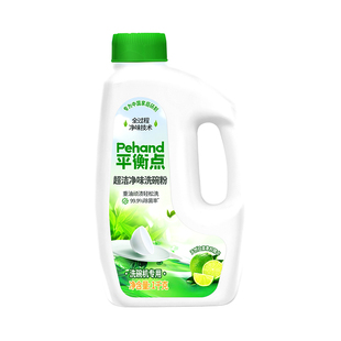 立白平衡点超洁净味洗碗粉机用洗涤剂食品用洗碗液非凝珠块西门子