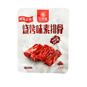 五贤斋素排骨豆制品零食小吃