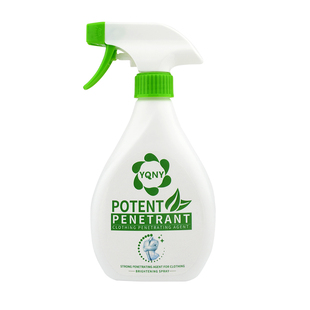 YQNY衣物渗透剂去油渍衣服油迹神器衣领净强力污渍还原去油王干洗