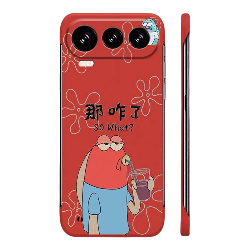 适用于荣耀600pro手机壳500那咋了路人鱼搞怪400PRO无边框300荣耀200半包100不顶膜Magic8新款7PRO创意6硬壳