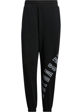 Adidas/阿迪达斯正品 NEO新款男子法式毛圈运动束脚长裤HM9981