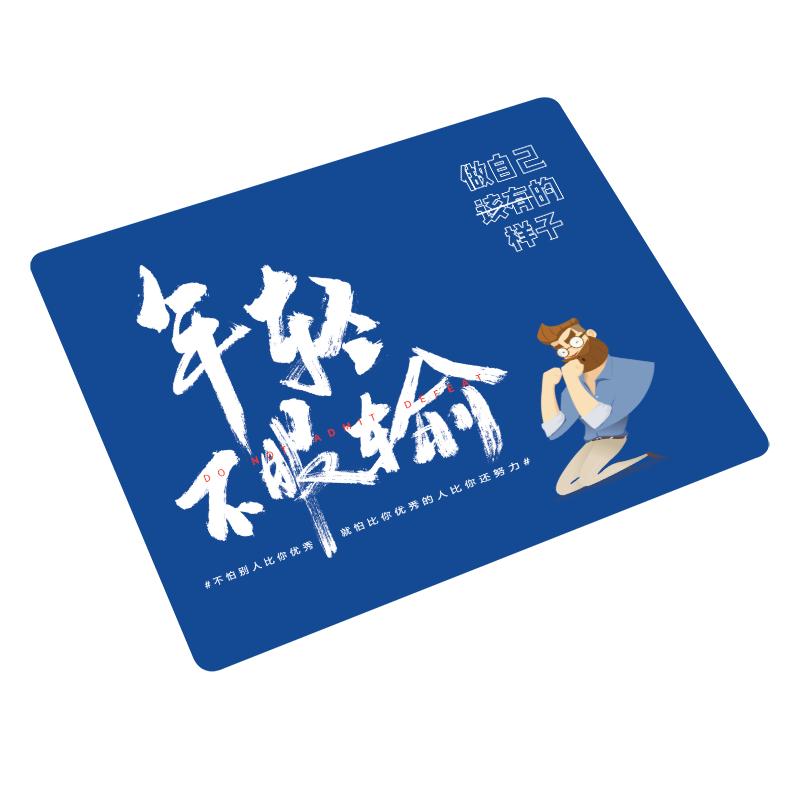 鼠标垫定制 订做PVC鼠标垫超大加厚胶垫锁边定制做广告鼠标垫批发