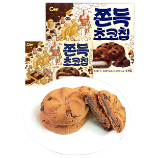 韩国进口小零食青佑打糕cw巧克力麻薯软曲奇休闲食品小吃韩式饼干