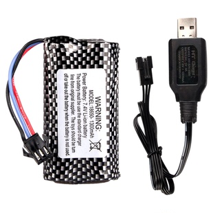 莽牛rc遥控车配件mn82电池99s mn78 7.4V 18650锂电池USB充电器