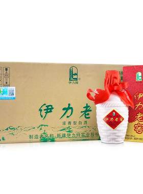 伊犁伊力特浓香型老窖46白酒