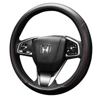 本田皓影专用方向盘套真皮