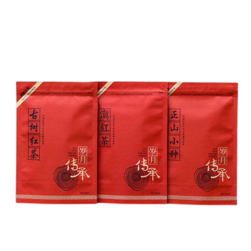 通用绿茶红茶滇红茶牛皮纸包装袋