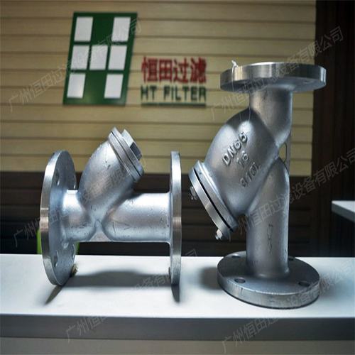 定制加工不锈钢法兰Y型过滤器 直通管道式Y型过滤器 Y型过滤器